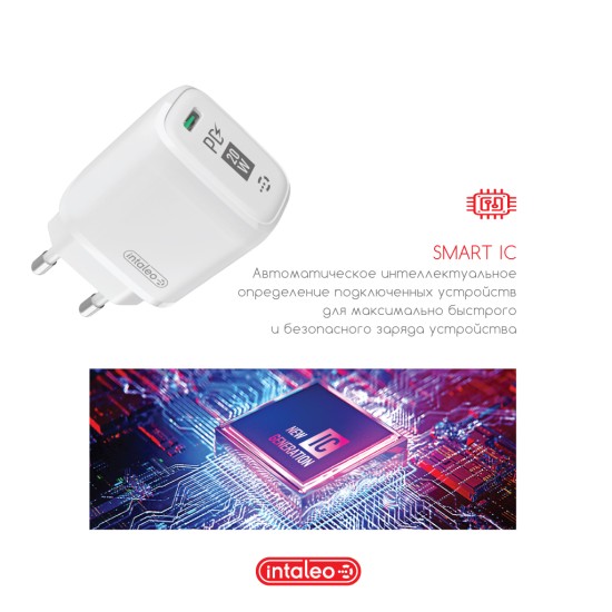 Зарядное устройство Intaleo TCGQPD120L (1283126510007) Зарядное устройство Intaleo TCGQPD120L (1283126510007)