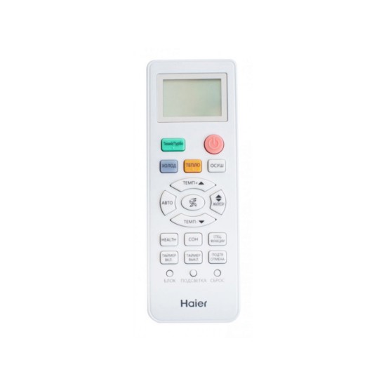Кондиционер Haier AS50TDDHRA-CL/1U50MEEFRA Кондиционер Haier AS50TDDHRA-CL/1U50MEEFRA