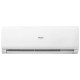 Кондиционер Haier AS50TDDHRA-CL/1U50MEEFRA Кондиционер Haier AS50TDDHRA-CL/1U50MEEFRA
