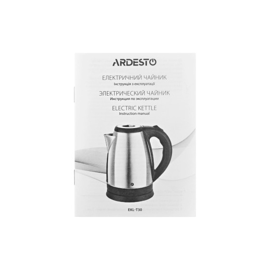 Электрочайник Ardesto EKL-T30 Электрочайник Ardesto EKL-T30