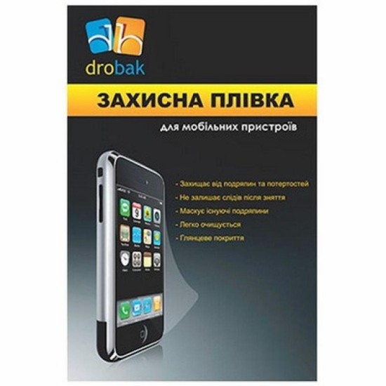 Пленка защитная Drobak LG Optimus L5 II Dual E450 (501540) Пленка защитная Drobak LG Optimus L5 II Dual E450 (501540)