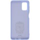 Чехол для мобильного телефона Armorstandart ICON Case for Samsung M51 (M515) Lilac (ARM57786) (ARM57786)