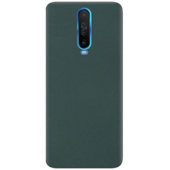 Чехол для мобильного телефона Armorstandart ICON Case Xiaomi Poco X2 Pine Green (ARM57321) Чехол для мобильного телефона Armorstandart ICON Case Xiaomi Poco X2 Pine Green (ARM57321)