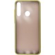 Чехол для мобильного телефона Dengos Matt Huawei Y6P, green (DG-TPU-MATT-55) (DG-TPU-MATT-55) Чехол для мобильного телефона Dengos Matt Huawei Y6P, green (DG-TPU-MATT-55) (DG-TPU-MATT-55)