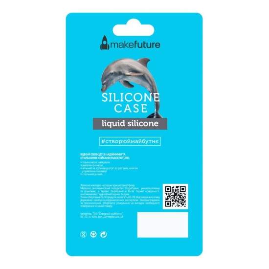 Чехол для мобильного телефона MakeFuture Silicone Case Apple iPhone XS Max Blue (MCS-AIXSMBL) Чехол для мобильного телефона MakeFuture Silicone Case Apple iPhone XS Max Blue (MCS-AIXSMBL)