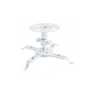 Кронштейн для проектора Walfix PB-14W