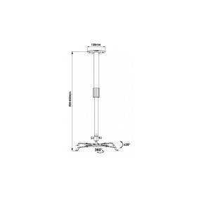 Кронштейн для проектора Walfix PB-15B